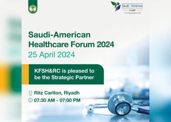 8.-Saudi-American-Healthcare